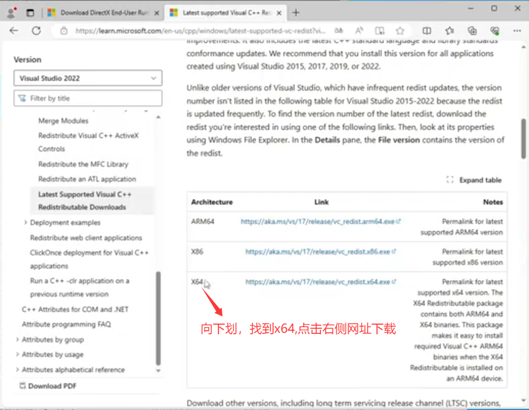 图片[10]-【幻兽帕鲁】最简单的服务器搭建教程 只需要四步 谁都能学会-小崔博客
